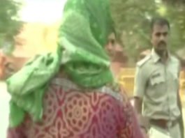 Bikaner Gangrape