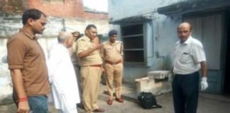 CA ke ghar me hamla