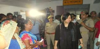 DM Subhra Saxena