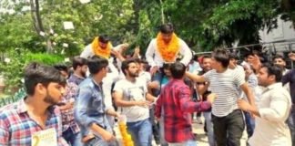 DUSU Result 2017