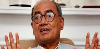 Digvijay singh