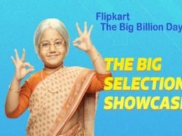 आ रही है सबसे बड़ी “द बिग बिलियन डे सेल” Flipkart The Big billion day