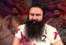 Deara Saccha sauda pramukh Gurmeet Ram Rahim
