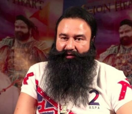 Deara Saccha sauda pramukh Gurmeet Ram Rahim