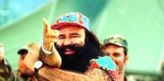 Gurmeet ram rhim singh