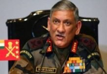 Jeneral Bipin Rawat