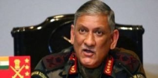 Jeneral Bipin Rawat