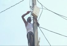 LineMan