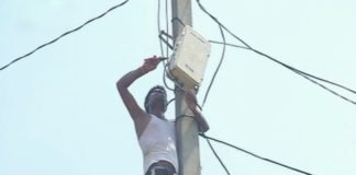 LineMan