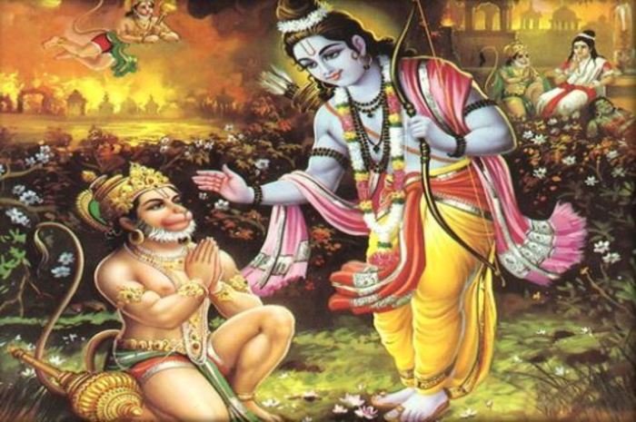 Loard Ram