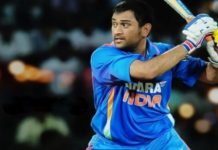 Mahendra singh dhoni