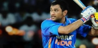 Mahendra singh dhoni