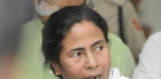 Mamta Banarjee