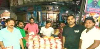 Manavta Foundation Hardoi