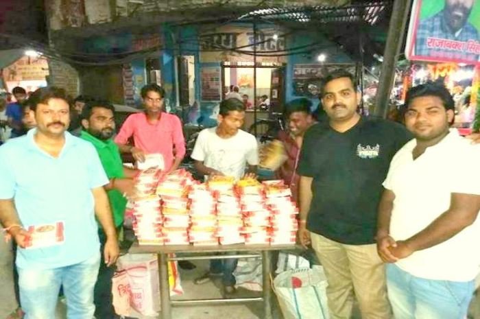 Manavta Foundation Hardoi