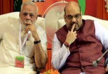 मोदी सरकार के ये मंत्री क्यूँ दे रहे हैं इस्तीफा Narendra Modi & Amit Shah