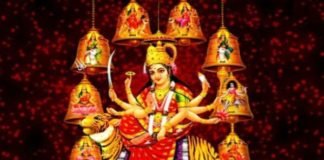 Navdurga