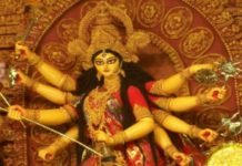 Navratri
