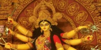Navratri