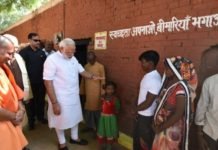 PM Modi in varanasi