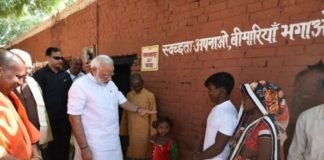 PM Modi in varanasi