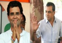 परेश रावल ने राहुल गांधी को निशाना बनाते हुए कहा विकास पागलों के हाथों में नहीं जाना चाहिए UPLOADING 1 / 1 – Paresh Rawal and Rahul Gandhi.jpg ATTACHMENT DETAILS Paresh Rawal and Rahul Gandhi