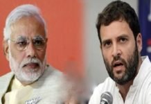 Rahul Gandhi & Modi