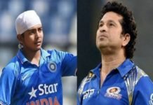 Sachin Tendulkar vd Prathvi Raw