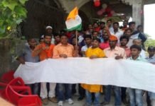 भाजपा युवा मोर्चा शिवहर ने सेवा-दिवस के रूप में मनाया पीएम नरेंद्र मोदी का जन्मदिन Sheohar bhajpa yuva morcha
