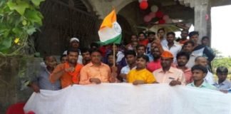 Sheohar bhajpa yuva morcha