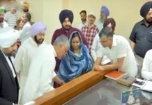 गुरुदासपुर उपचुनाव के लिए बीजेपी और कांग्रेस उम्मीदवारों ने किया नामांकन Vidhan Sabha Chunav Nomination.