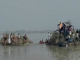 Yamuna River Bagpat