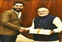 Modi and Yuvraj