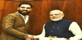 Modi and Yuvraj
