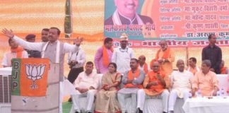 keshav prasad maurya
