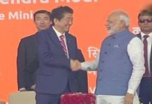 अहमदाबाद में PM मोदी और शिंजो आबे ने देश की पहली बुलेट ट्रेन की नींव रखी modi and shinzo