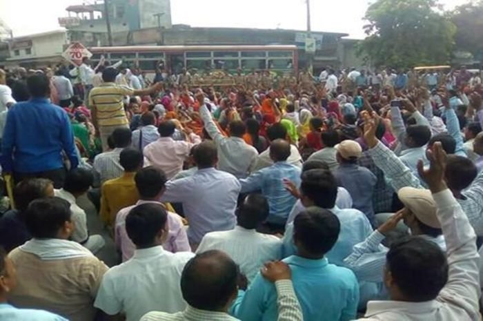Dharna Pradarshan