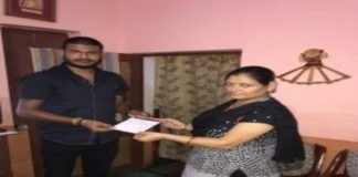 Block pramukh Ashish