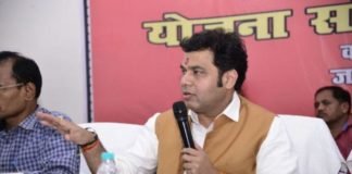 ऊर्जा मंत्री श्रीकांत शर्मा