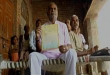 उत्तर प्रदेश सरकार का किसानों के मुंह पर एक जोरदार तमाचा Farmers