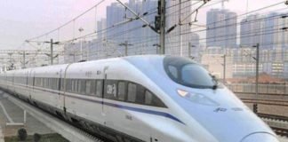 Bullet Train