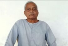 शिवहर जिले में अज्ञानता रूपी अंधकार को निःस्वार्थ भाव से निरंतर दूर कर रहे एक आदर्श गुरु श्री नागेंद्र साह की दास्तान श्री नागेंद्र साह जी