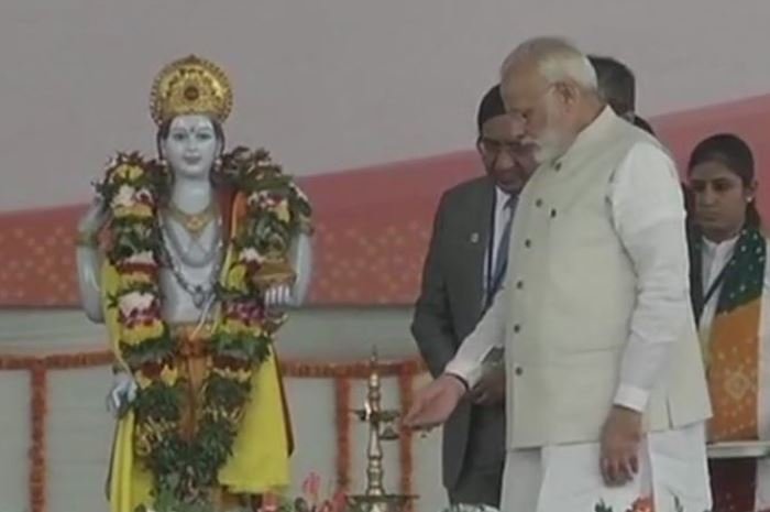 ऑल इंडिया इंस्टीट्यूट ऑफ आयुर्वेद