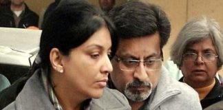 Aarushi Hatya Kand.