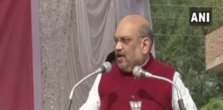 Amit Shah