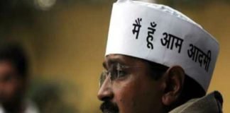 Arvind Kejriwal