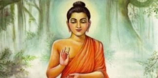 Budha