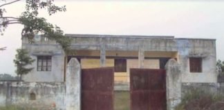 Fatehpur pathroli samudayik bhawan