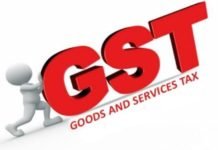 GST