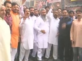 Hindu Suraksha Sena